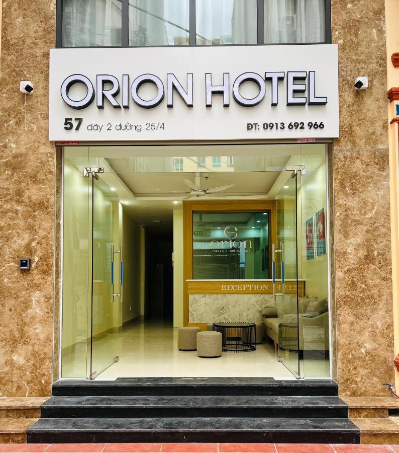 Orion Hotel Halong ها لونغ المظهر الخارجي الصورة
